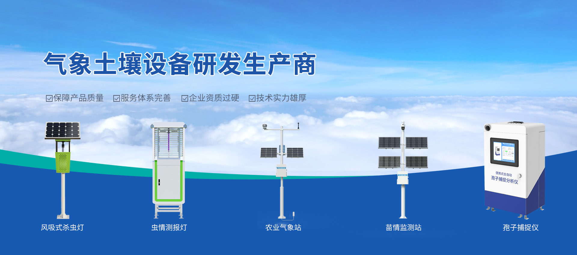 無(wú)錫賽吉自動(dòng)化科技有限公司